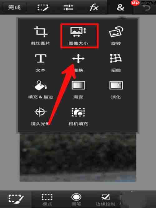 钉钉如何用手机照片