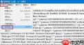 notepad能否另存为pdf