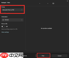 notepad能否另存为pdf