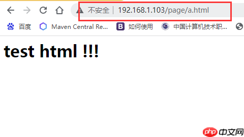 使用nginx实现动静分离「建议收藏」