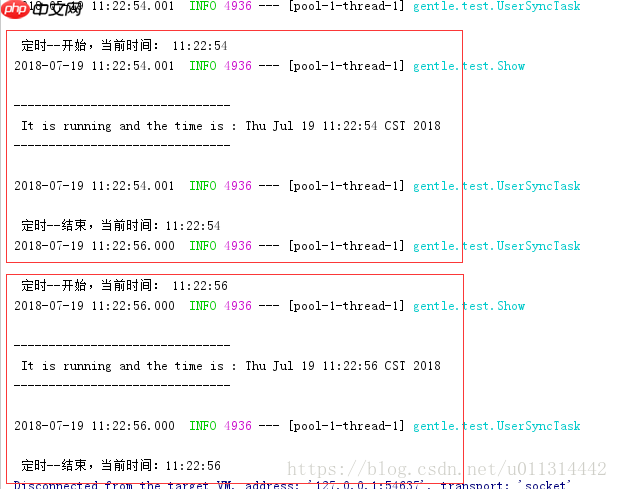 Quartz 定时任务(Scheduler)的 3 种实现方式