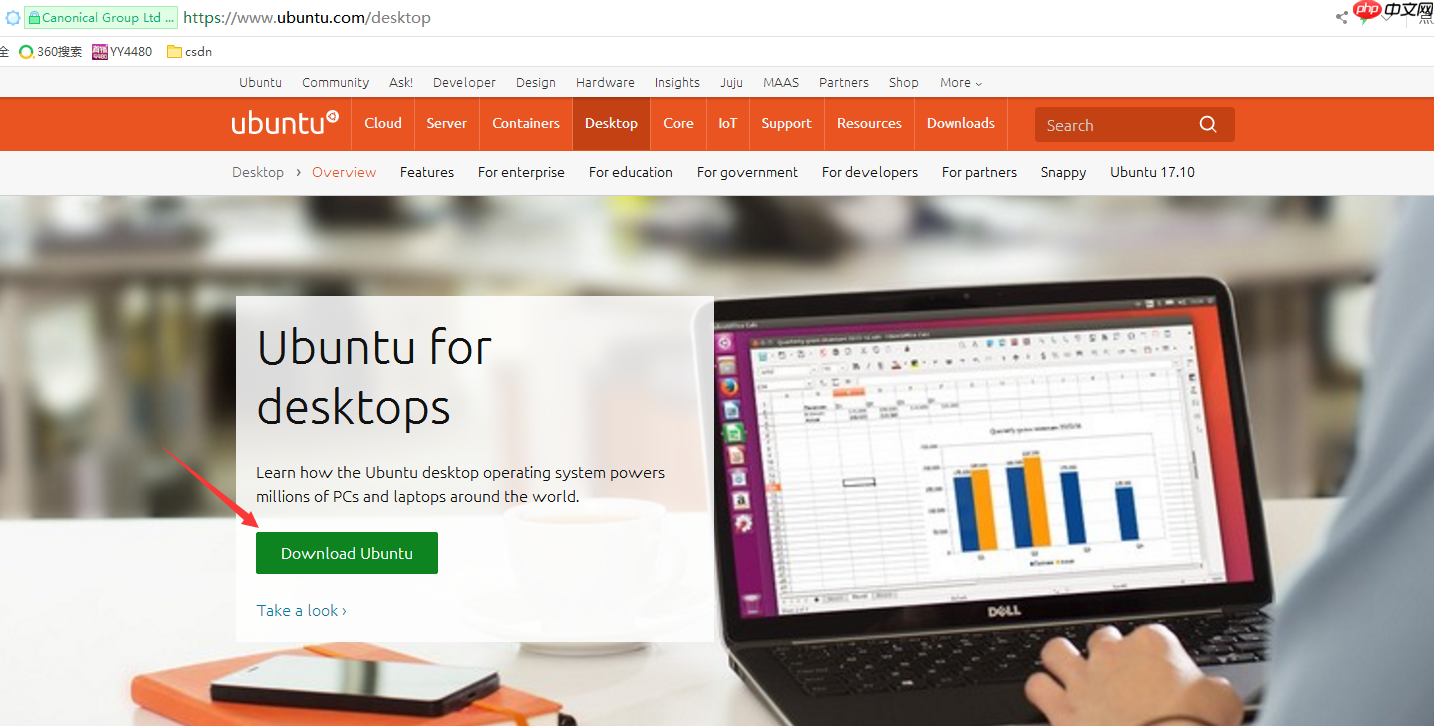 第一章,安装Vmware和Ubuntu「建议收藏」