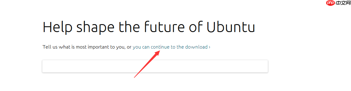 第一章,安装Vmware和Ubuntu「建议收藏」