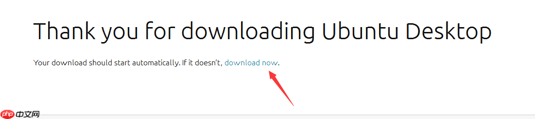 第一章，安装Vmware和Ubuntu「建议收藏」