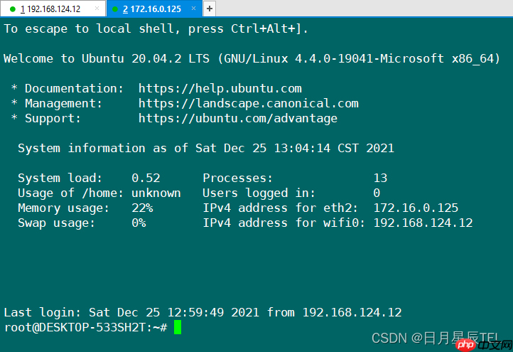 Win10安装Ubuntu20.04LTS子系统