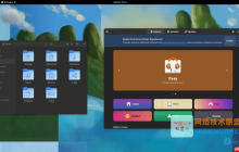 期待！Fedora 36 发布日期和新功能