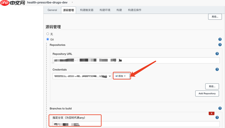 【CICD】gitlab+jenkins+sonarqube实现自动构建、代码自动检测