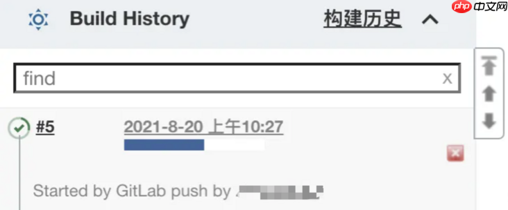 【CICD】gitlab+jenkins+sonarqube实现自动构建、代码自动检测