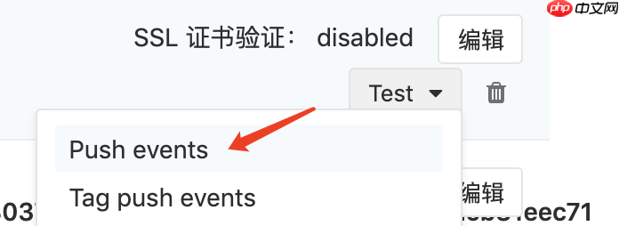 【CICD】gitlab+jenkins+sonarqube实现自动构建、代码自动检测