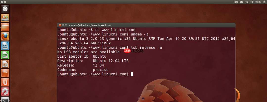 什么是 Linux 内核版本控制方案