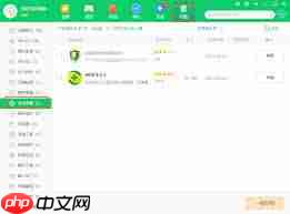360一键装机无法卸载怎么办