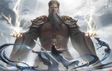 封神开天曹宝阵容搭配全解析