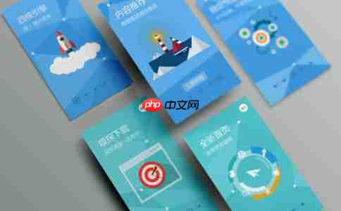 小程序交互原型设计如何与开发紧密合作实践分享