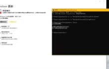 如何恢复Windows自动更新?