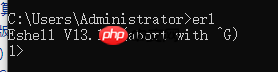 RabbitMQ windows下的安装与配置