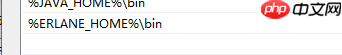 RabbitMQ windows下的安装与配置