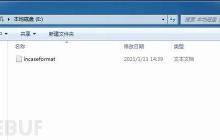 為何incaseformat病毒在1月13日集中爆發(fā)，下次爆發(fā)時間為？