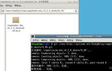 蓝桥ROS机器人之CoppeliaSim_Edu_V4_2_0