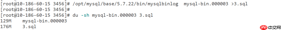 技术分享 | MySQL Binlog 通过 MySQL 客户端导入数据库效率低的原因