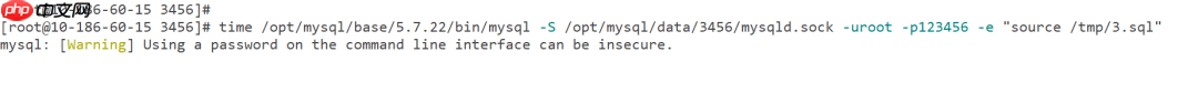 技术分享 | MySQL Binlog 通过 MySQL 客户端导入数据库效率低的原因