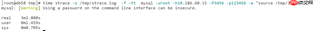 技术分享 | MySQL Binlog 通过 MySQL 客户端导入数据库效率低的原因