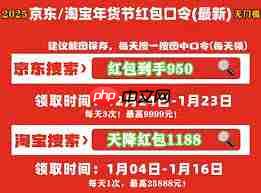 2025抖音满减活动持续多少天