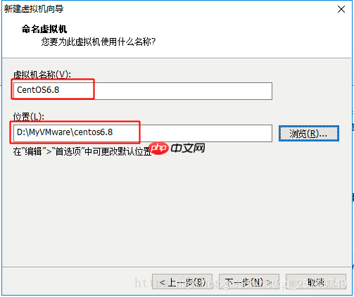 centos 和VMware下载安装详细教程