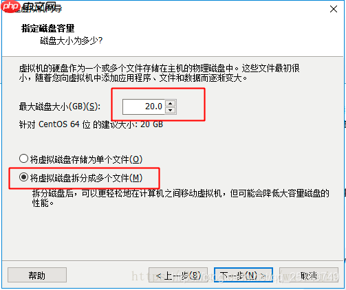 centos 和VMware下载安装详细教程