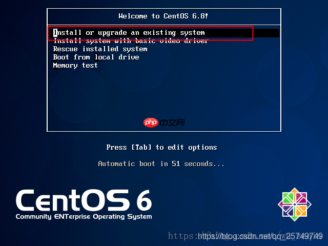 centos 和VMware下载安装详细教程