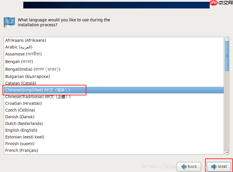 centos 和VMware下载安装详细教程