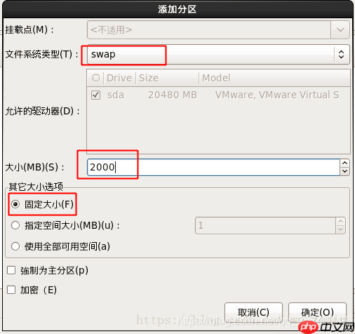 centos 和VMware下载安装详细教程