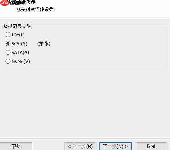 VMware下载安装教程(虚拟机详细安装教程)