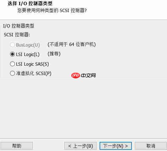 VMware下载安装教程(虚拟机详细安装教程)