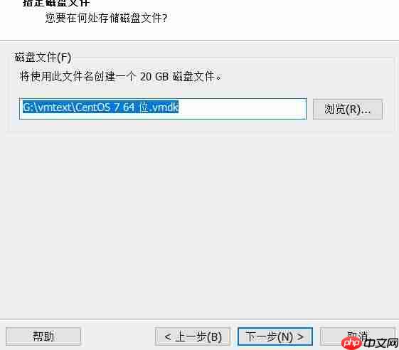 VMware下载安装教程(虚拟机详细安装教程)