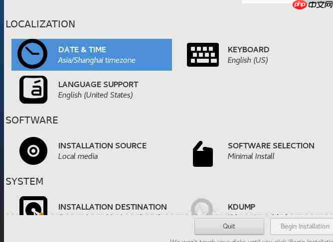 VMware下载安装教程(虚拟机详细安装教程)