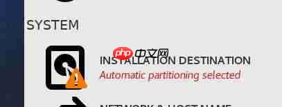 VMware下载安装教程(虚拟机详细安装教程)