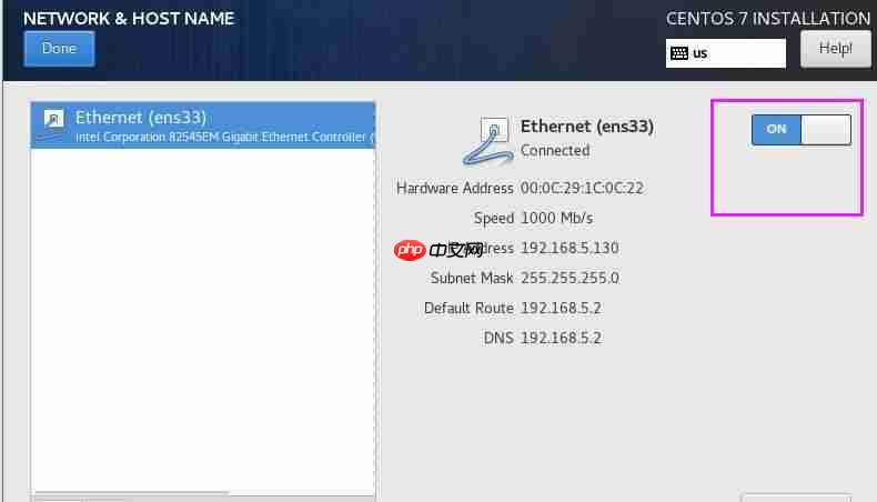 VMware下载安装教程(虚拟机详细安装教程)