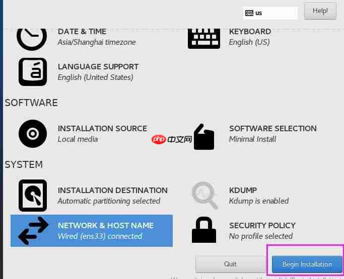 VMware下载安装教程(虚拟机详细安装教程)