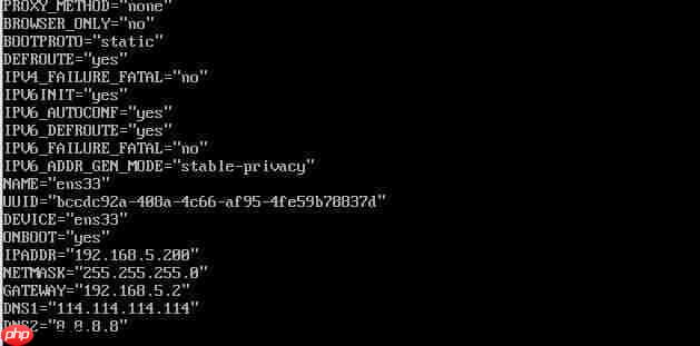 VMware下载安装教程(虚拟机详细安装教程)