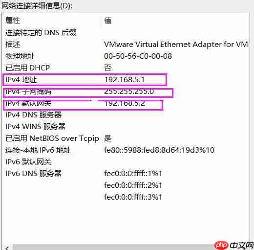 VMware下载安装教程(虚拟机详细安装教程)