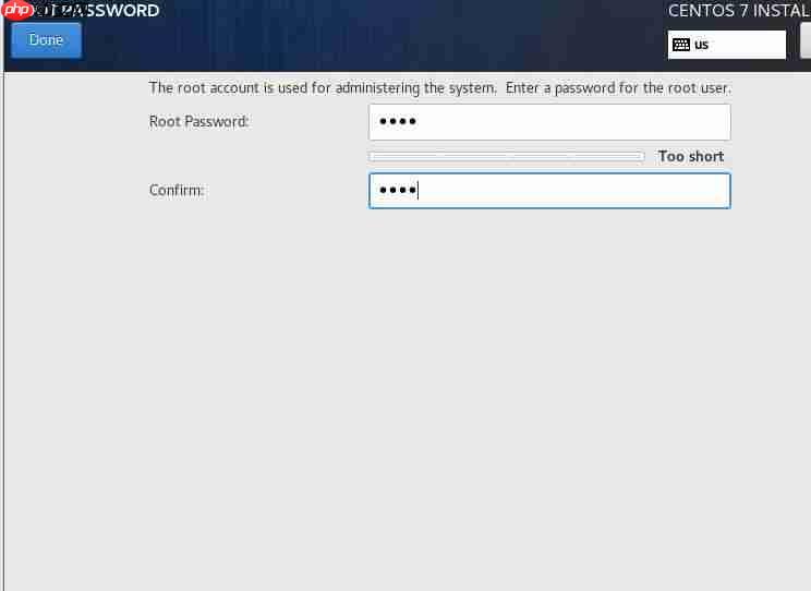 VMware下载安装教程(虚拟机详细安装教程)