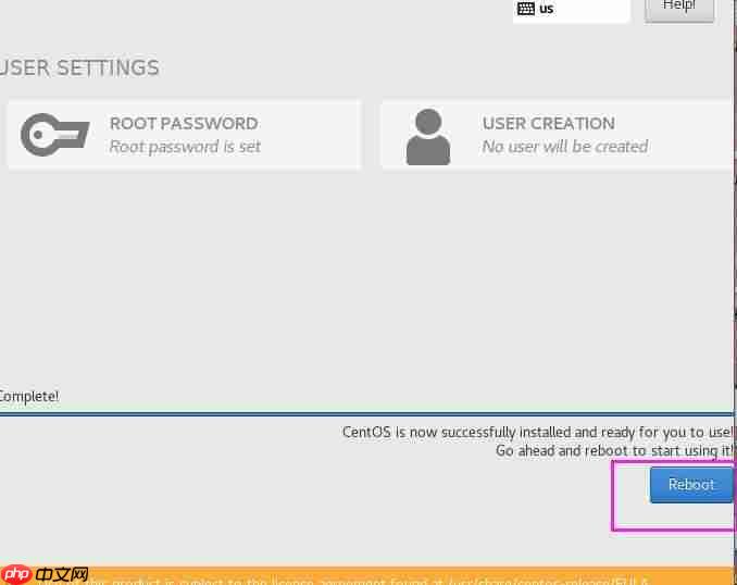 VMware下载安装教程(虚拟机详细安装教程)
