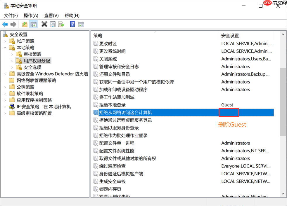 GFS分布式文件存储系统