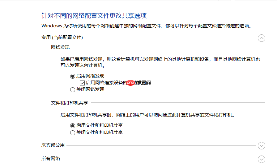 GFS分布式文件存储系统