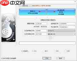 DiskGenius如何拆分分区