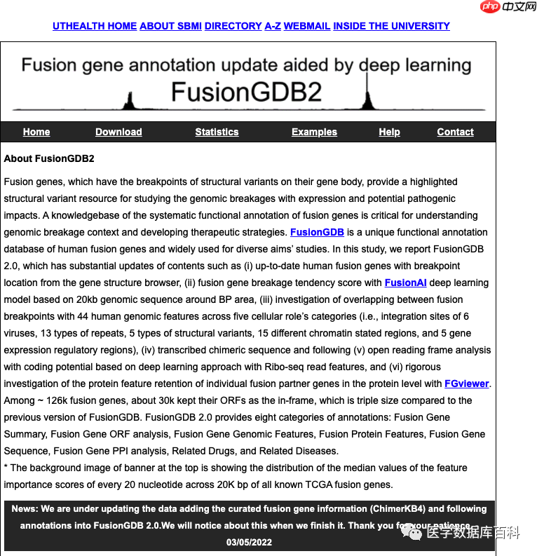 FusionGDB 2.0｜融合基因综合性注释数据库-小浪学习网