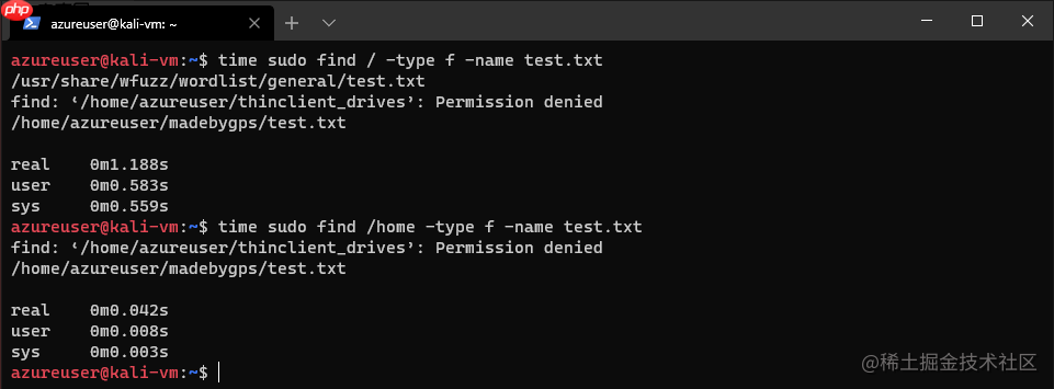 Linux系列之查找命令