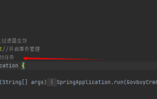 SpringBoot 原生 Task定时任务 & Corn表达式