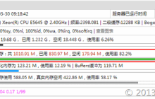 Linux释疑：物理内存占用80%以上，正常吗？
