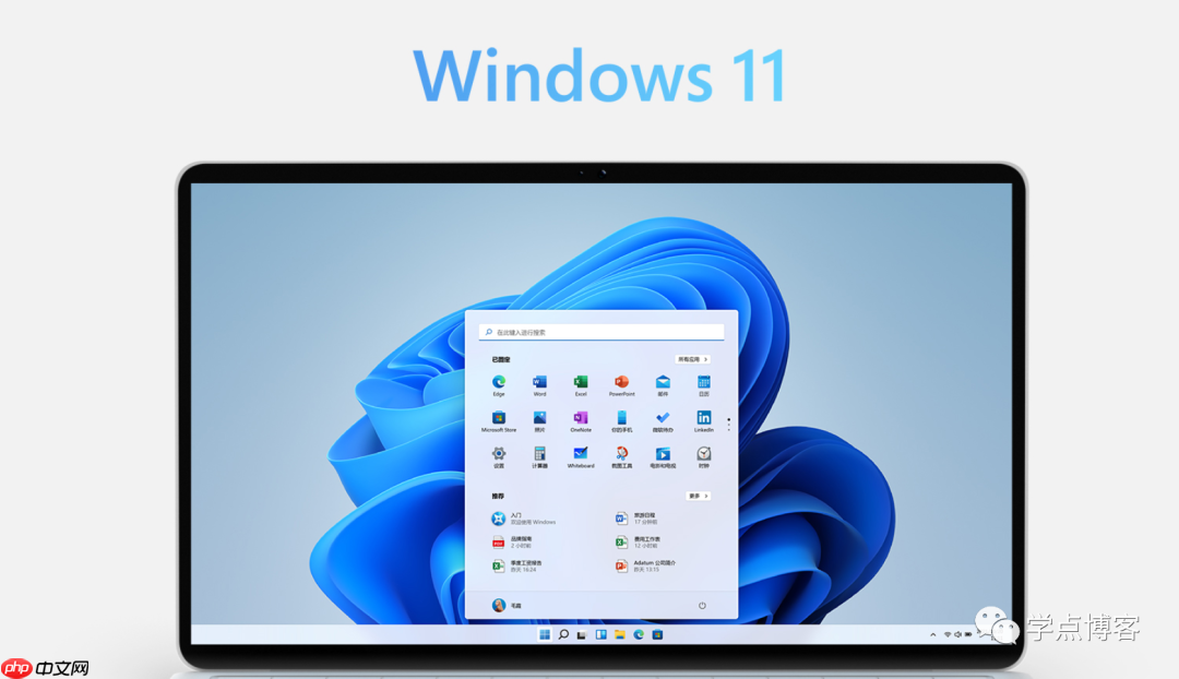Windows11 运行安卓（android）应用和linux教程